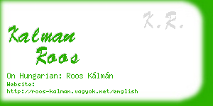 kalman roos business card